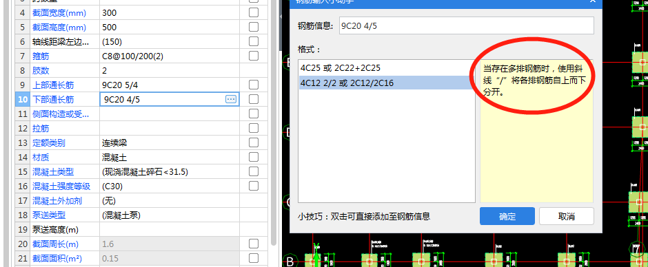 千赢官网首页登录入口服务新干线