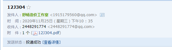 求图