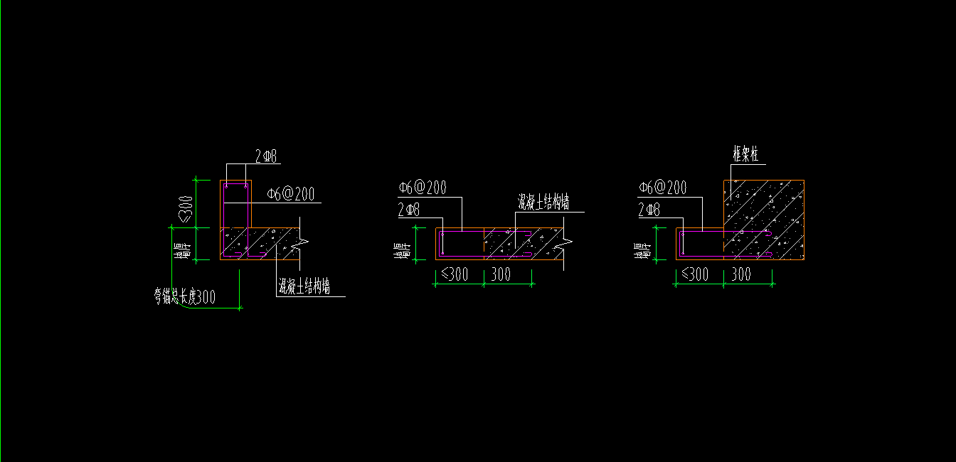 钢筋混凝土小墙垛怎么画,铝模深化后一体浇筑的