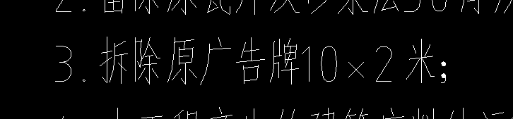 套子目