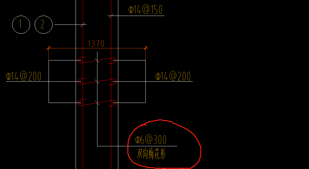 梅花拉筋