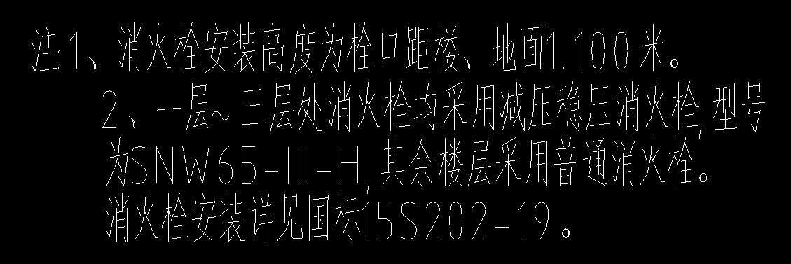 图集15s202-19乙型图片