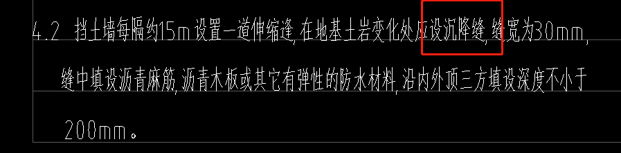计算吗
