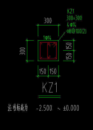 其他钢筋