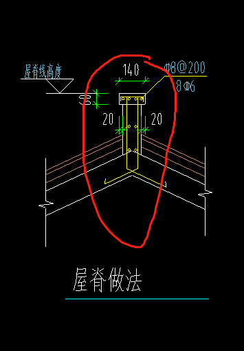 图纸中屋面板该怎么分割,有两道屋脊线,带造型,造型可以自定义线画吗