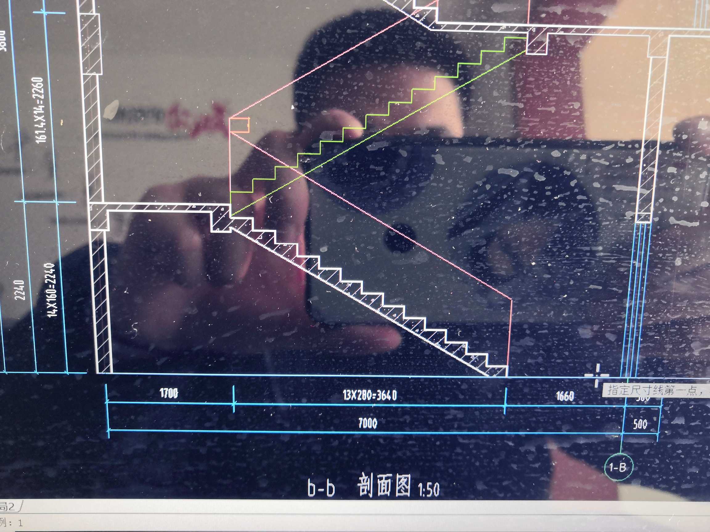 底部抹灰面积