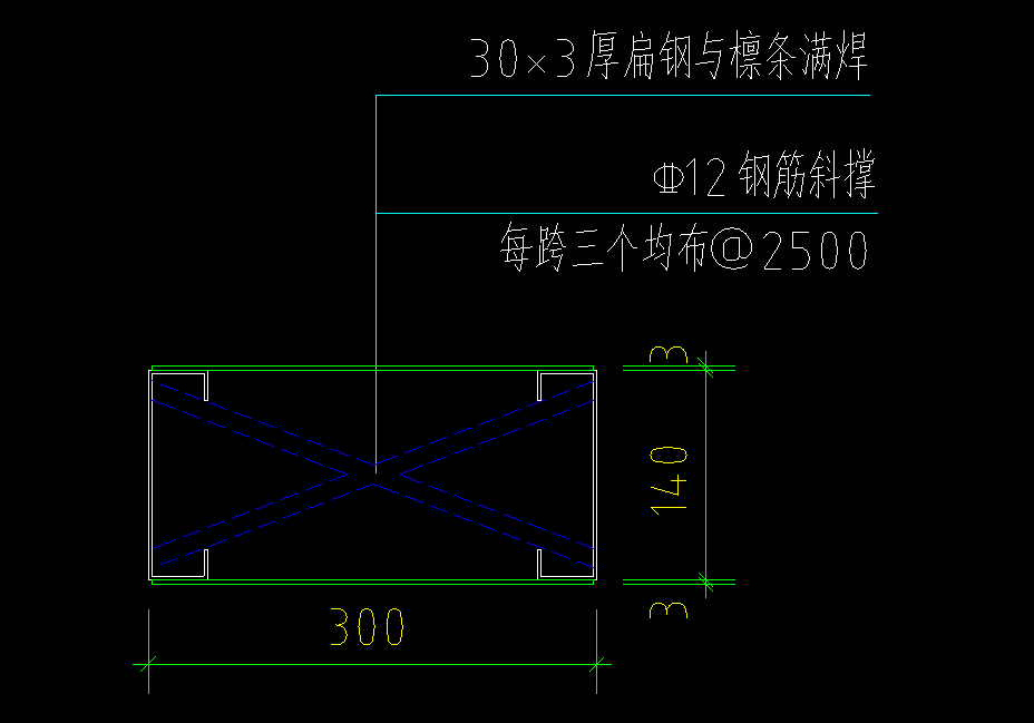 钢结构