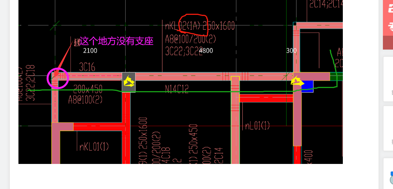 请问 那一端是悬挑没有支座?