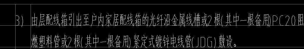 设计说明