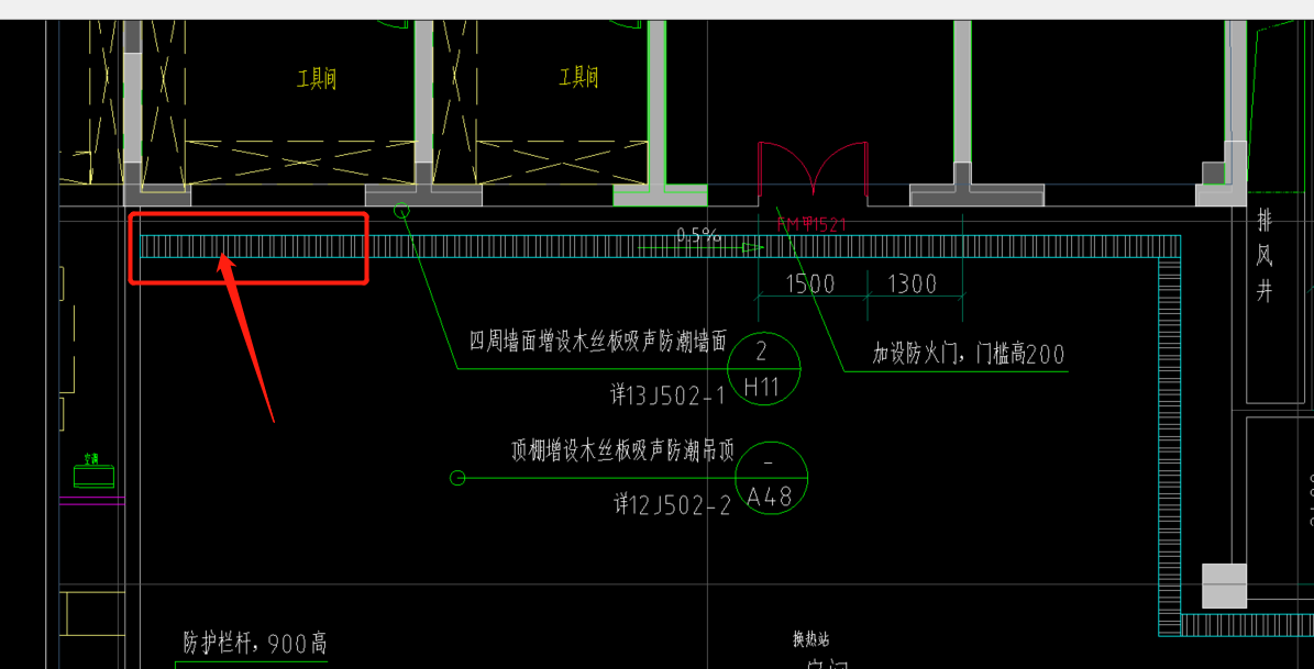 构件