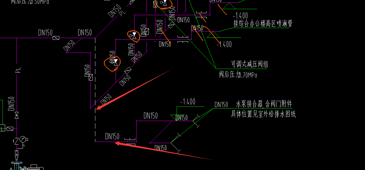 竖向