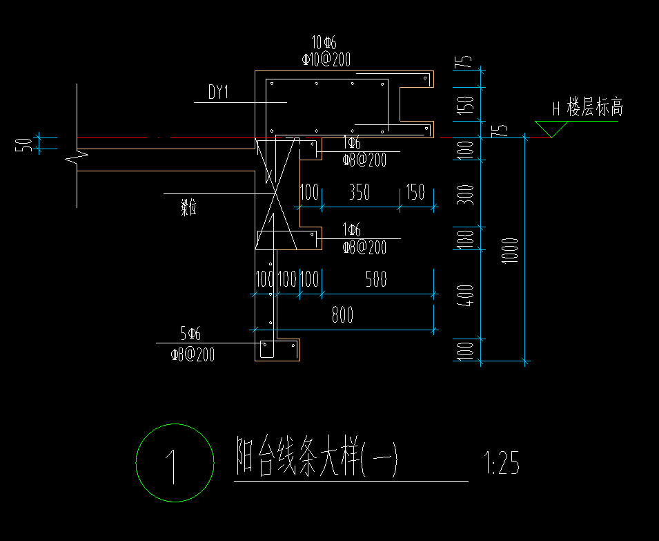 压顶