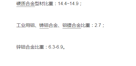 立柱