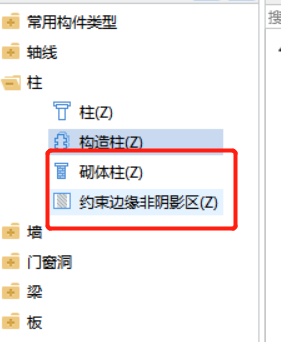 陕西省