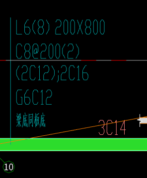 梁配筋