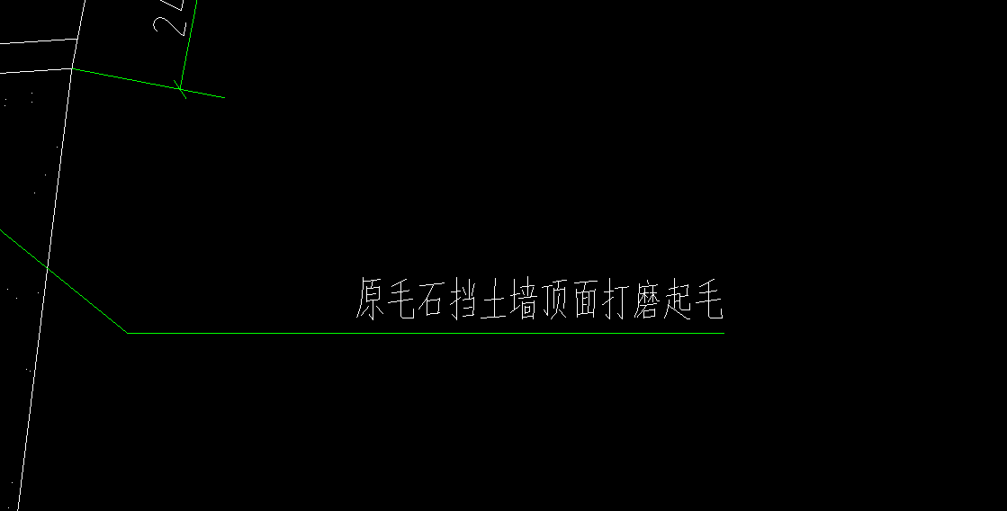 顶面