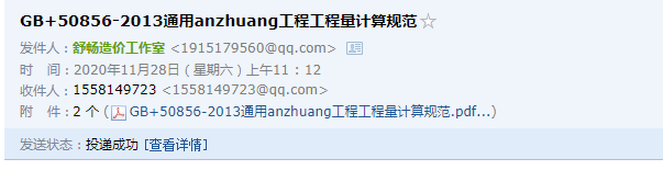 13清单