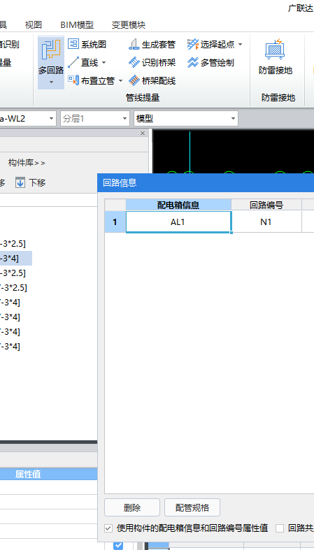 云南省