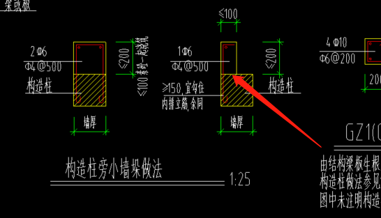 这个构造柱小墙垛怎么画图二红箭头那又是个啥这个图有点看不懂有没有