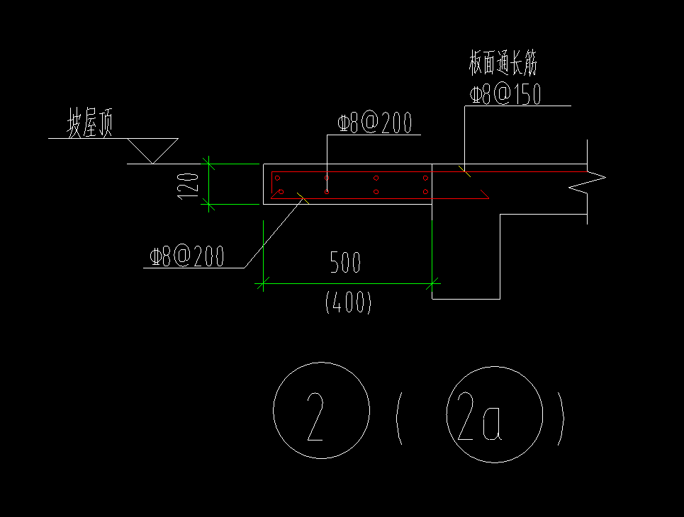 板筋