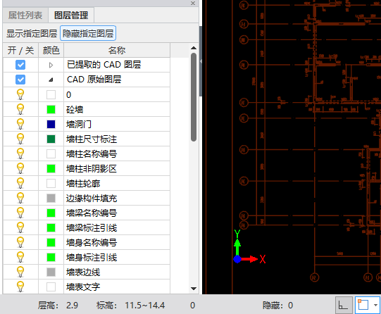 答疑解惑
