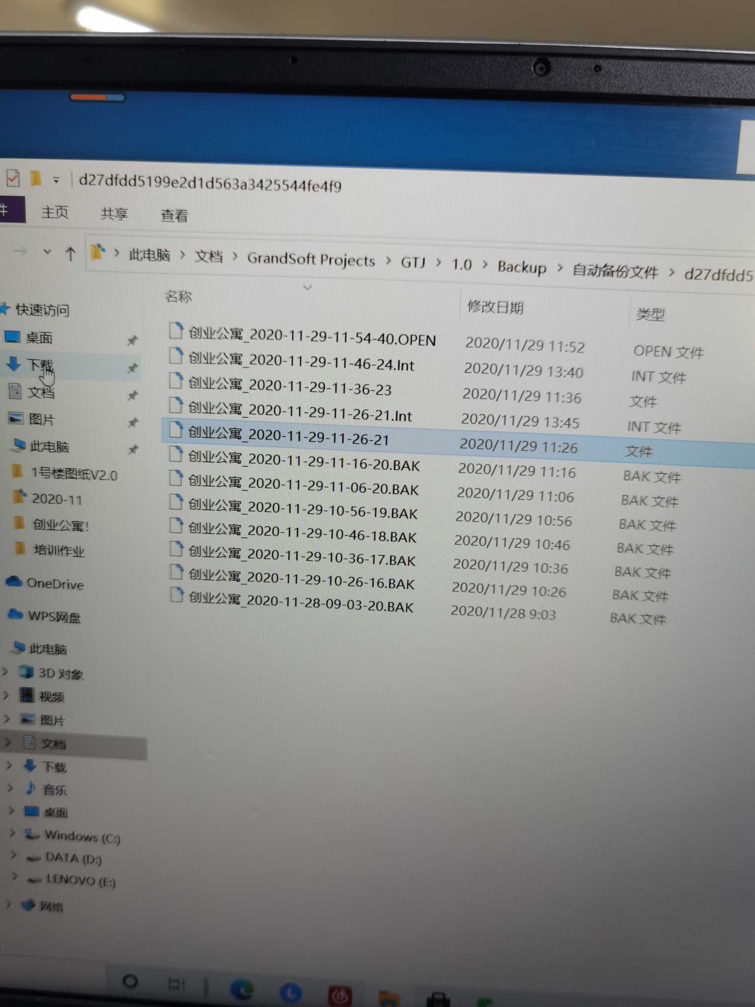 后缀