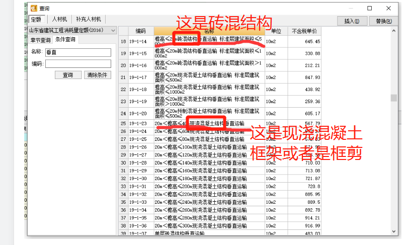 千赢官网首页登录入口服务新干线