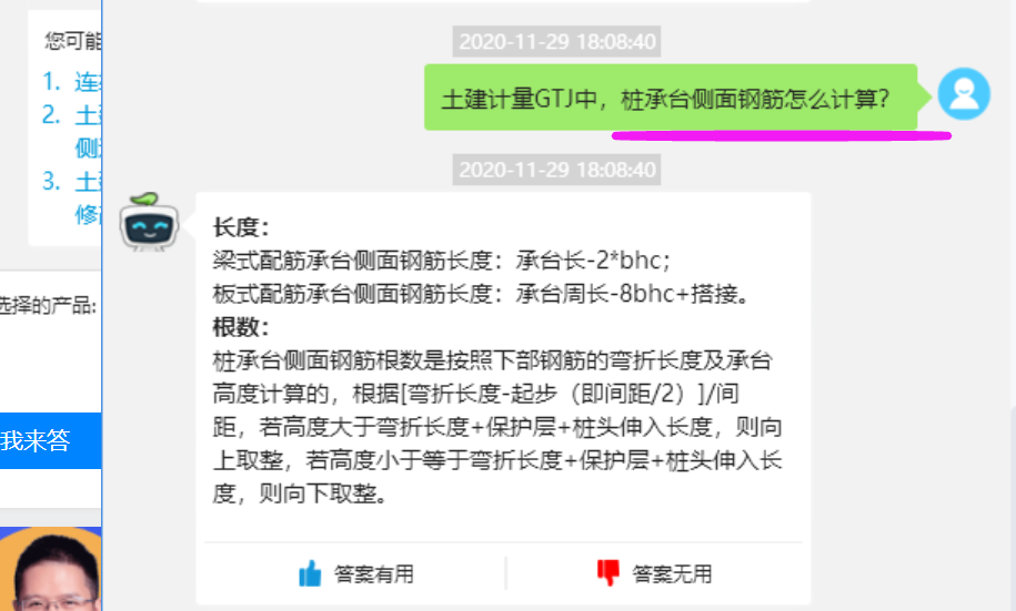 千赢官网首页登录入口服务新干线