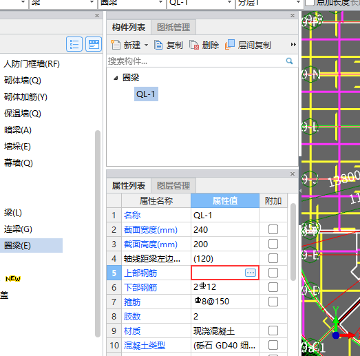 广西壮族自治区