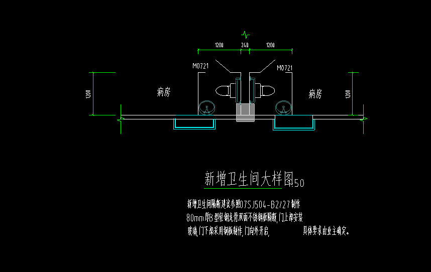 套清单