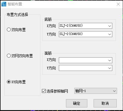 面筋