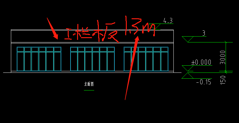 满堂脚手架