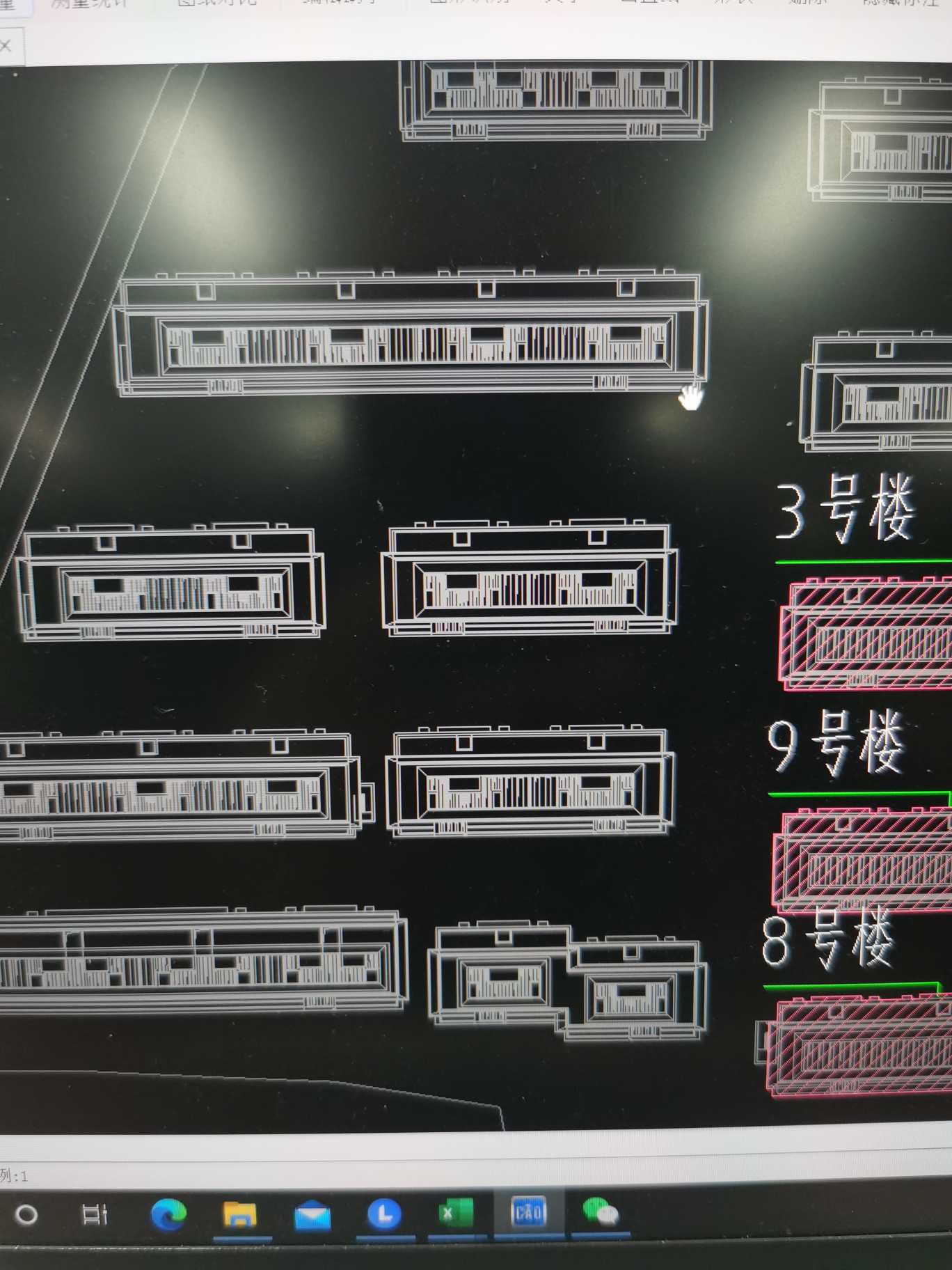 系數(shù)