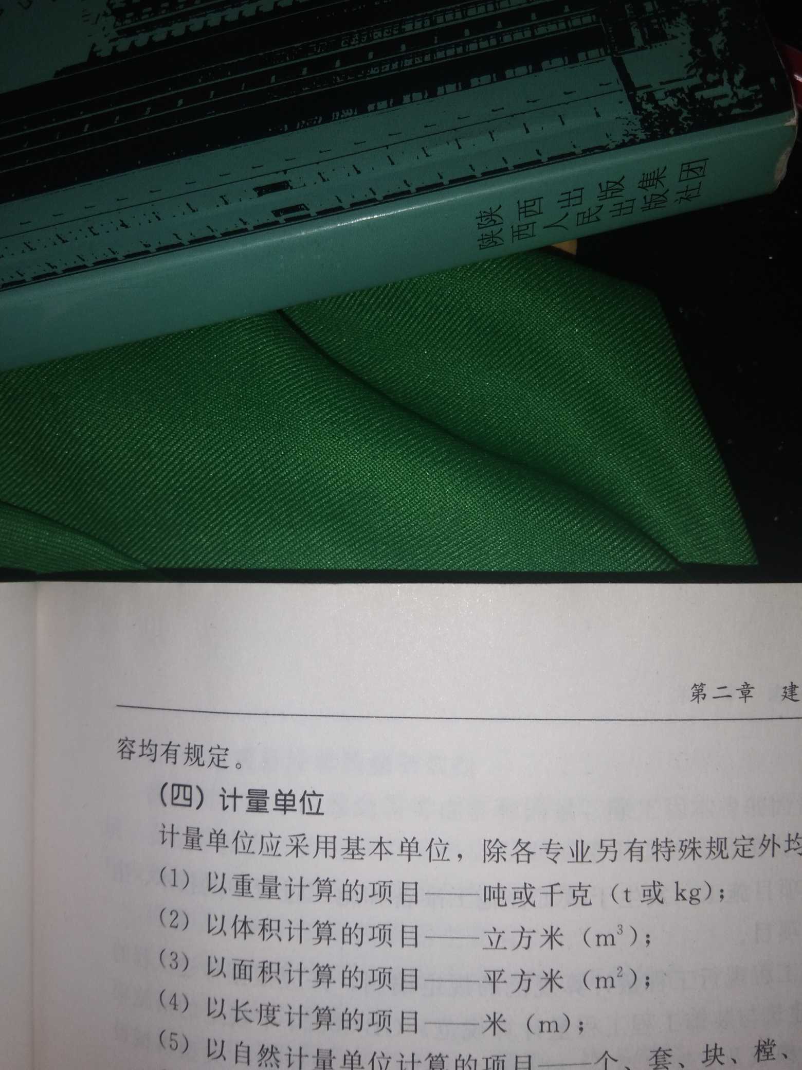 千赢官网首页登录入口服务新干线