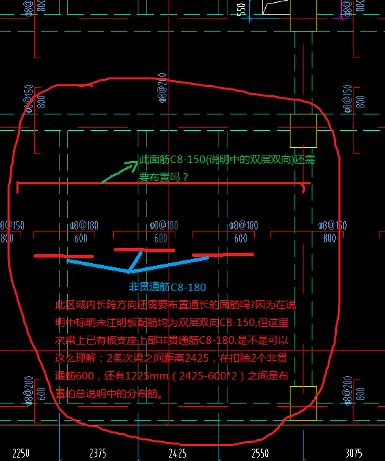 双层双向