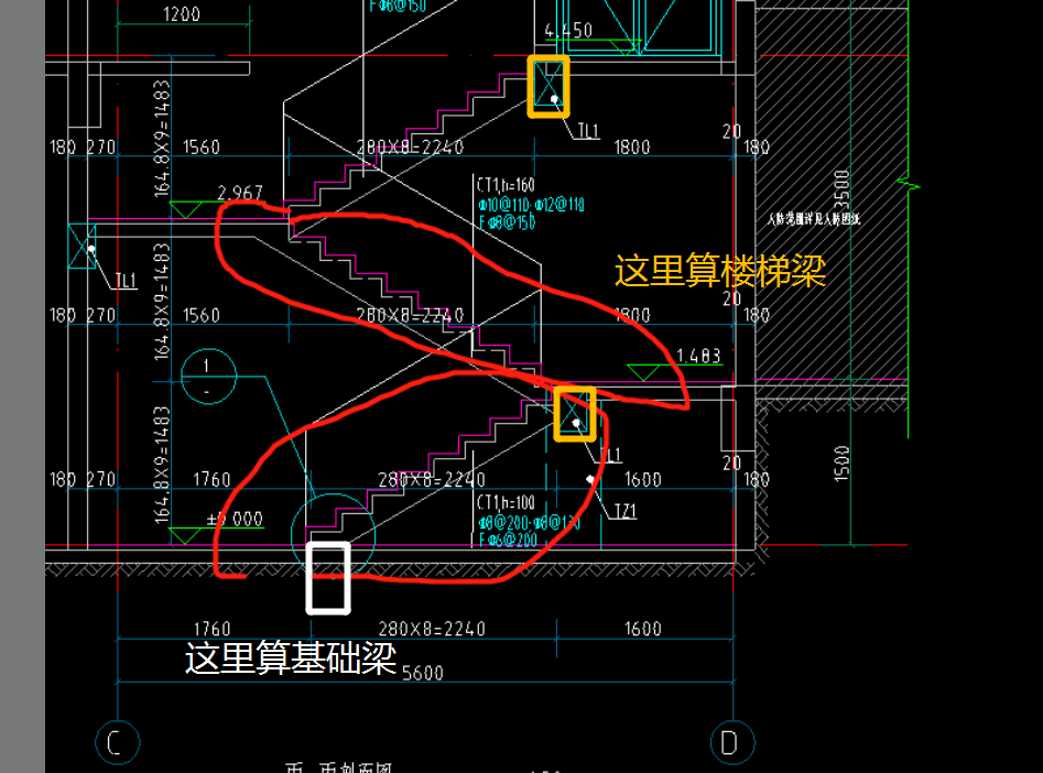 广联达服务新干线