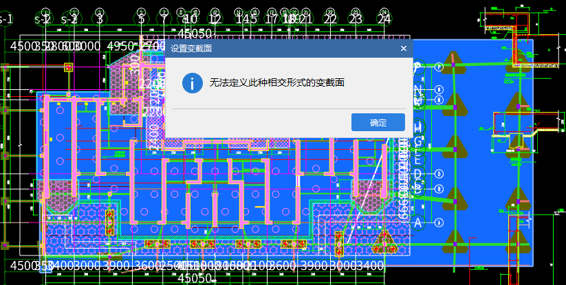 广联达服务新干线