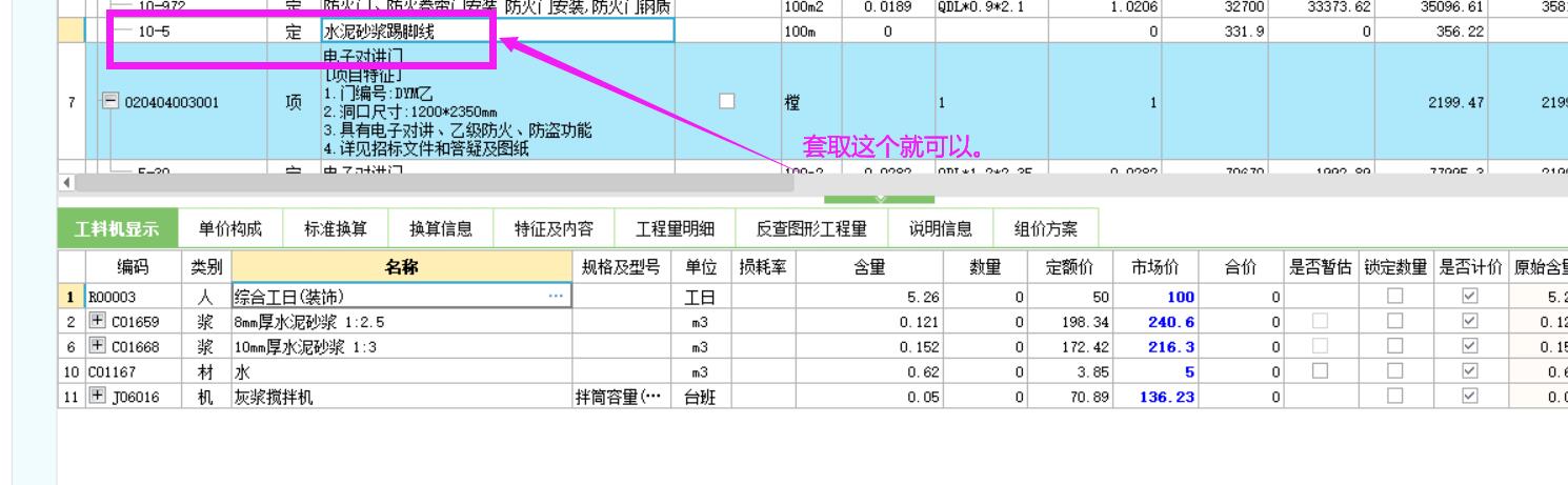 答疑解惑