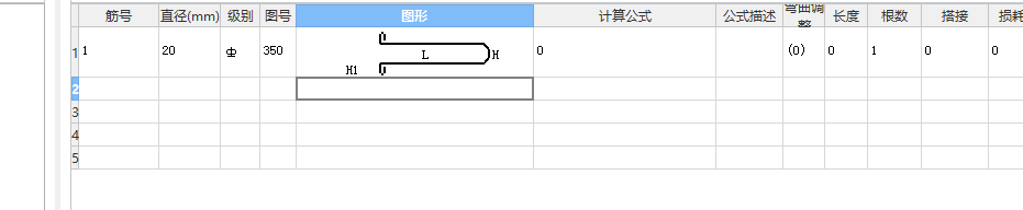 千赢官网首页登录入口服务新干线
