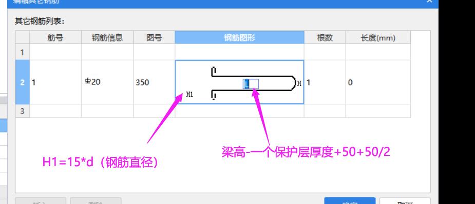陕西省