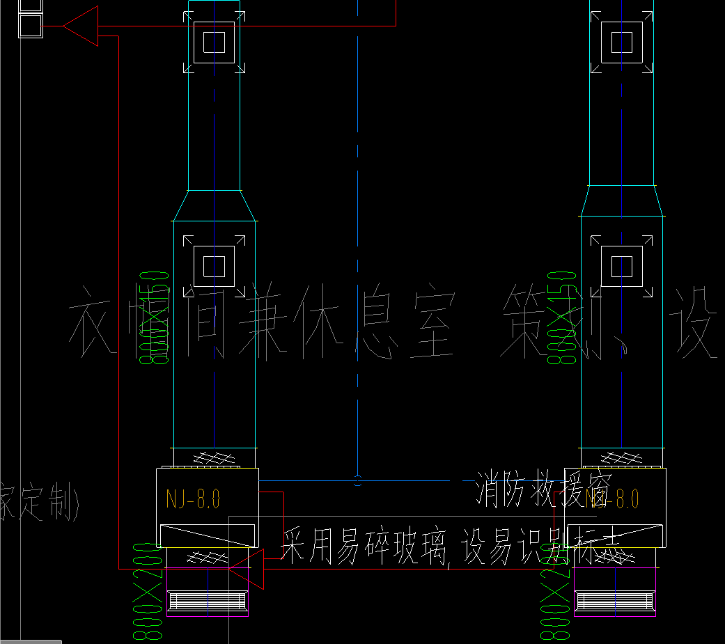 子目