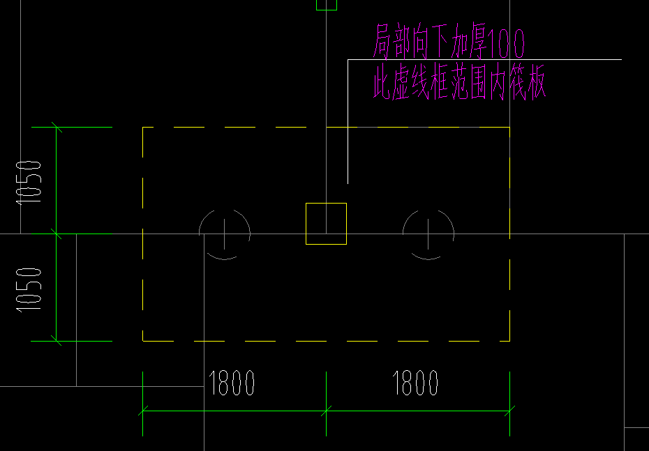 筏板基础
