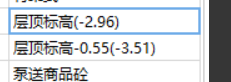 建筑行业快速问答平台-答疑解惑