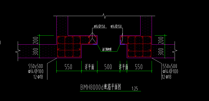 人防墙