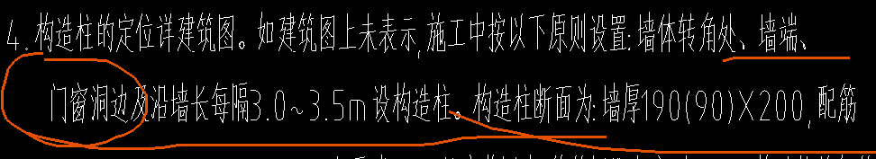 洞边