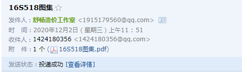 千赢官网首页登录入口服务新干线
