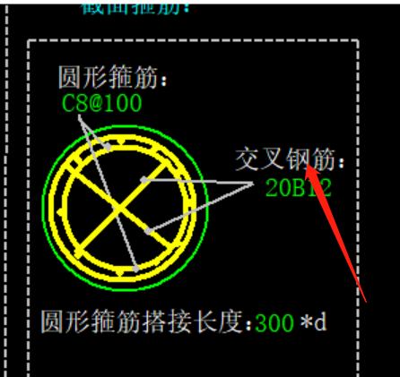 桩