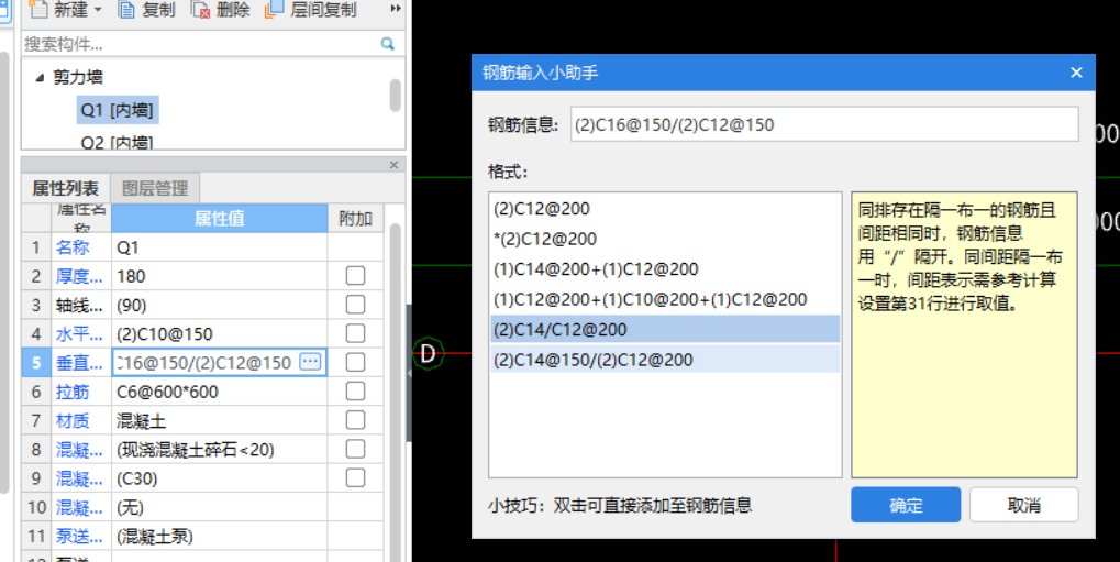 答疑解惑