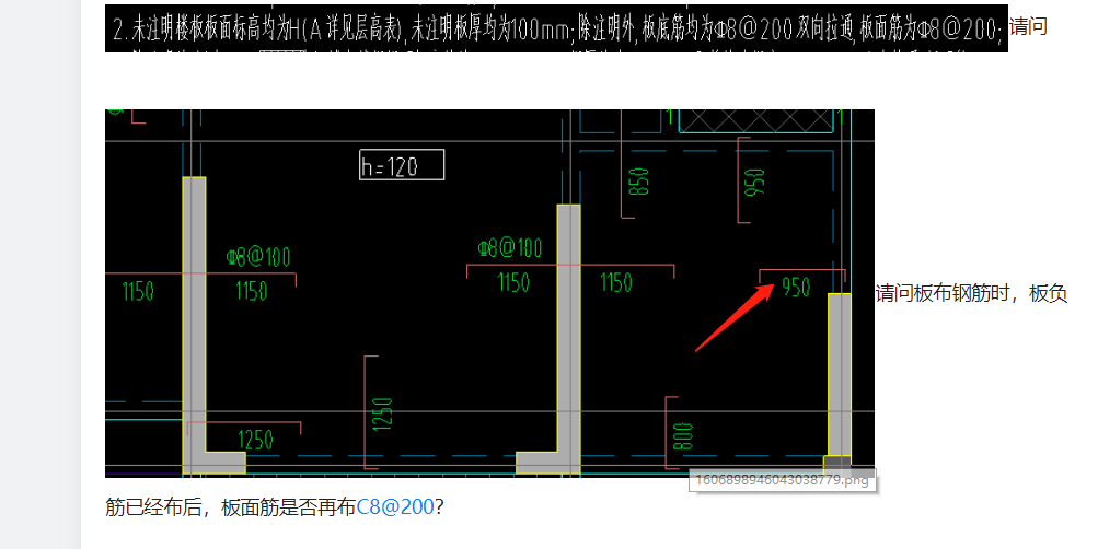 答疑解惑