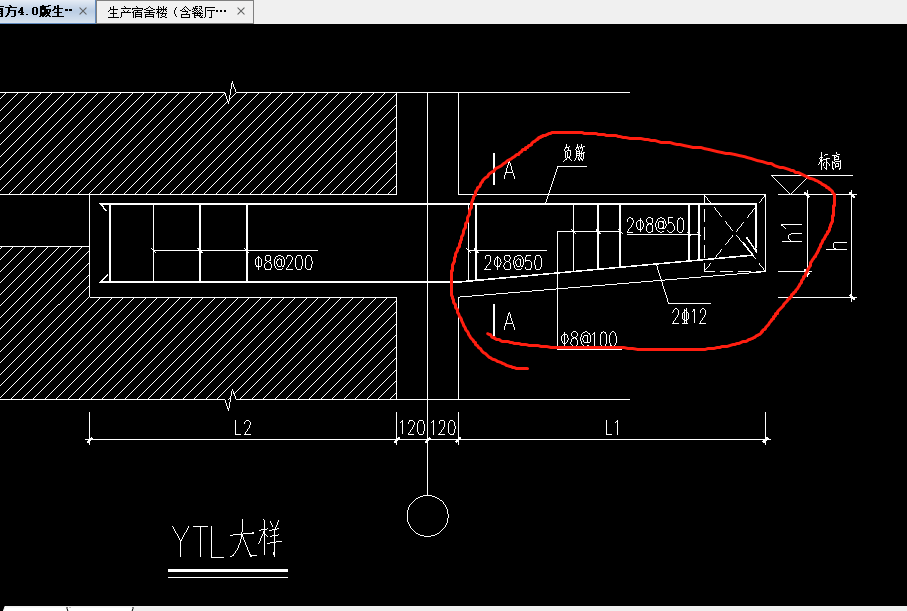 梁立